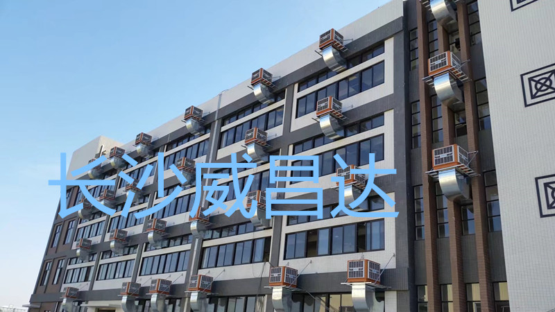 鋼構(gòu)鐵皮廠房降溫設(shè)備用什么能夠低成本環(huán)保降溫？