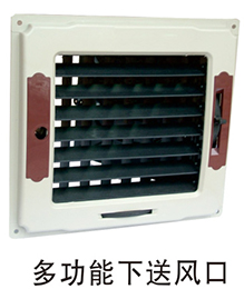 東莞環(huán)?？照{批發(fā)