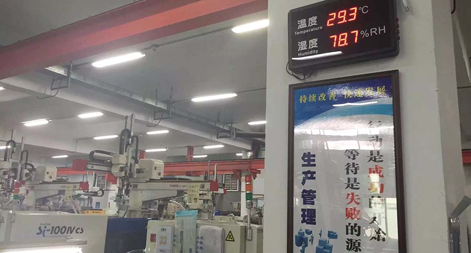 環(huán)?？照{